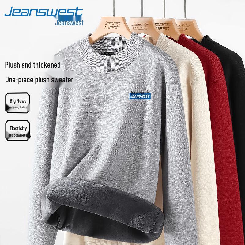 Jeanswest Men's Fleece-Lined Mock Neck Sweater