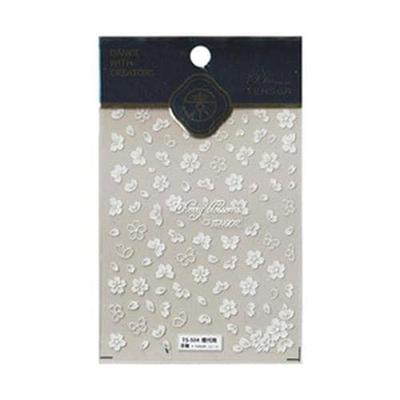 Embo Nail Sticker - White Cherry Blossom (S8267876)