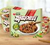 Nongshim Chapagetti Korean Black Bean Instant Noodles 140g x 5 Packs