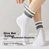 Men's Socks, And Odor-Resistant, 100% Cotton, Summer Sports Mid-Calf Striped Socks, 5 Pairs Pack, Father's Day Gift