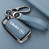 Zinc Alloy Car Key Housing Cover Bracket Protective Shell For Opel Vauxhall OPC ADAM Insignia Antara Corsa J D H Kadett GT