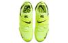 Nike Шест Элитный 'Вольт Мятная Пена' DR9926-700