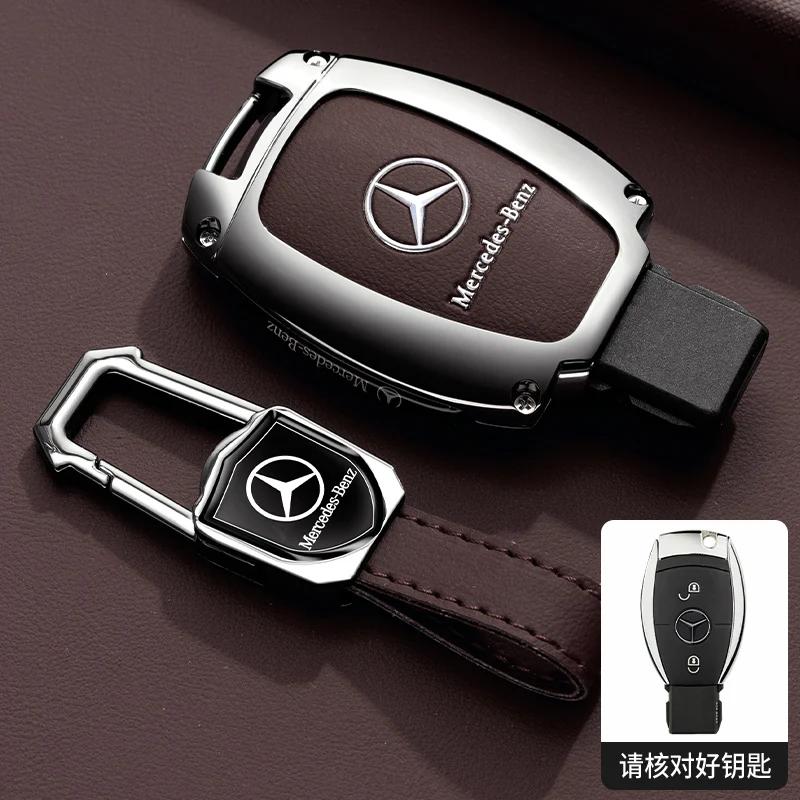 PNR1 TPU Key Case Cover Car Accessories Fob Protector for Mercedes Benz S400L S450/S500 MaybachS480 Keychain Holder Keyring Shell