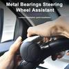 Car Steering Wheel Booster Metal Bearings Anti-slip Silicone Handle 360 Degree Rotation One-hand Assist Driving Ball Universal Interior