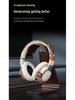 2026 Trendy Bluetooth Over-Ear Wireless Gaming Headset - New Hot-Selling E-sports Design.