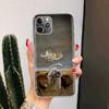 Ислам Шиизм Имам Али Хусейн Для iPhone 17 Air 16 15 14 Plus 13 Mini 12 11 Pro Max Чехол для Телефона 16E 7 Печать 8 SE Fundas Чехол Мягкий