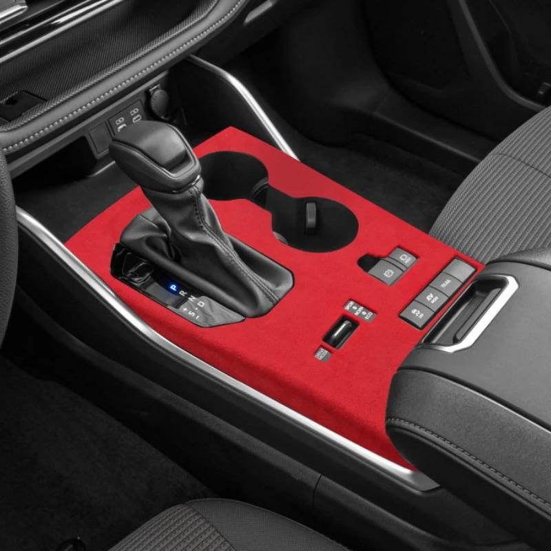 For Toyota Highlander 22-26 Central Control Gear Shift Armrest Box Cover Suede Protective Frame Car Interior Modified Accessory