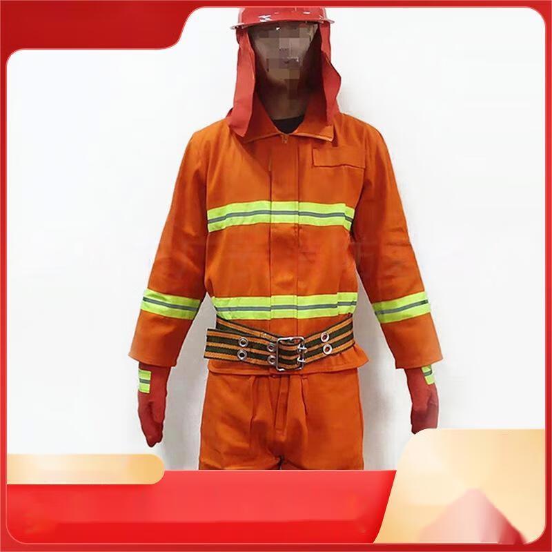 UOSU97 Fire Rescue Training Suit - 5-Piece Orange Set