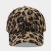 Women's New Style Leopard Print Structured Baseball Cap for Autumn and Winter - Outdoor Warm Sun Protection Visor Hat
