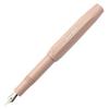 Kaweco Skyline Sport Macchiato Fountain Extra Fine Nib Model Number 10001163 Pen, (EF), (Official Import)