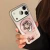 Художественный чехол для телефона с цветами и животными для iPhone 16, iPhone 17 и iPhone 17 Pro Max