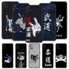 Японский martial arts Judo Чехол для телефона Для OnePlus 15 13 12 11 10 Pro 13T 13R 12R 9 8T 8 7 7T 9R Nord 2T CE 2 3 4 5G Мягкая крышка