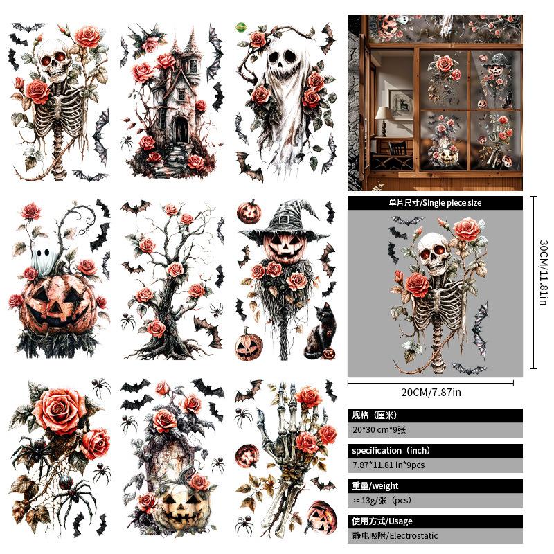 Halloween wall stickers pumpkin head static window decorations 2025 witch glass stickers