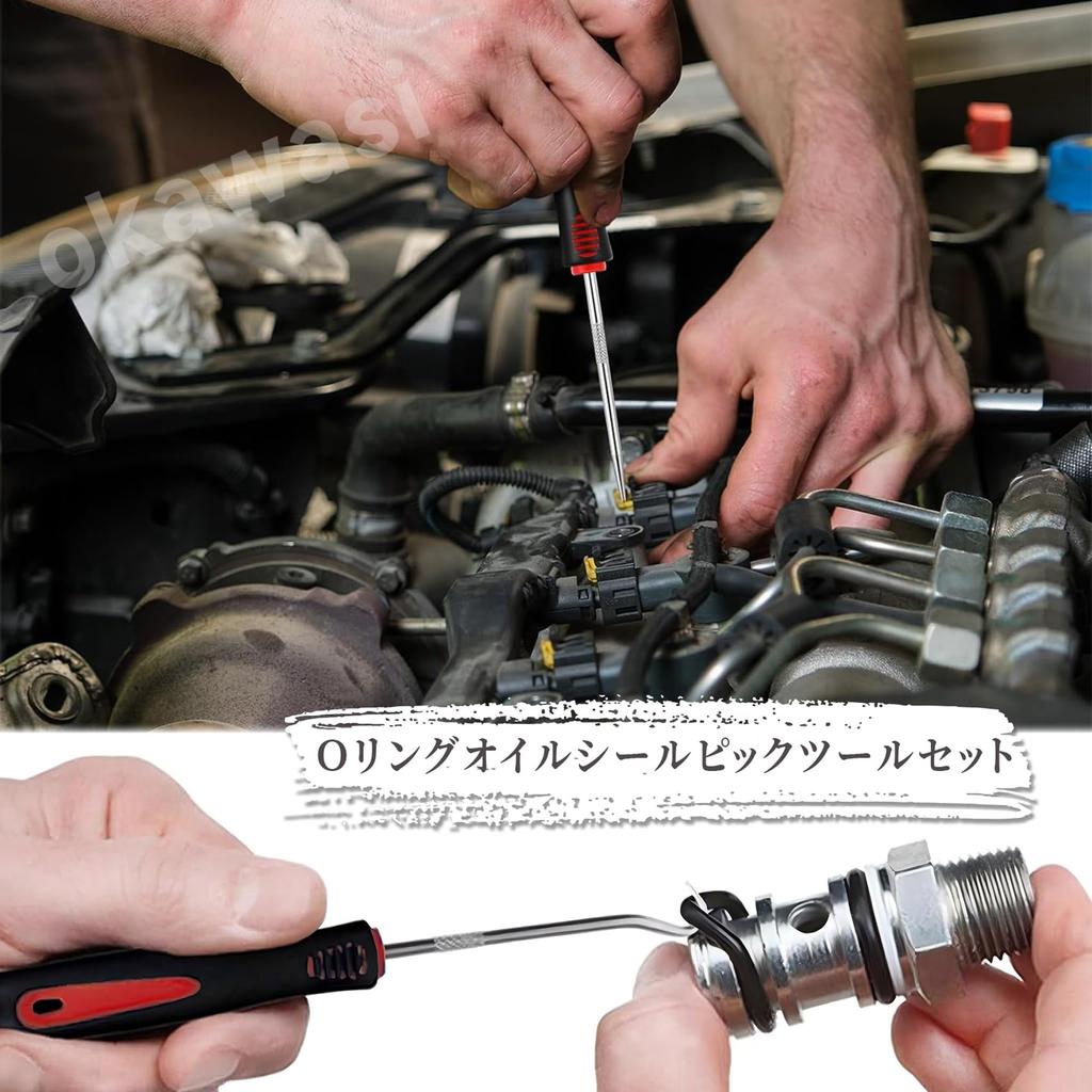 OKAWASI Pick Up Tool 4 Piece Set O Ring Seal Pick Tool Set