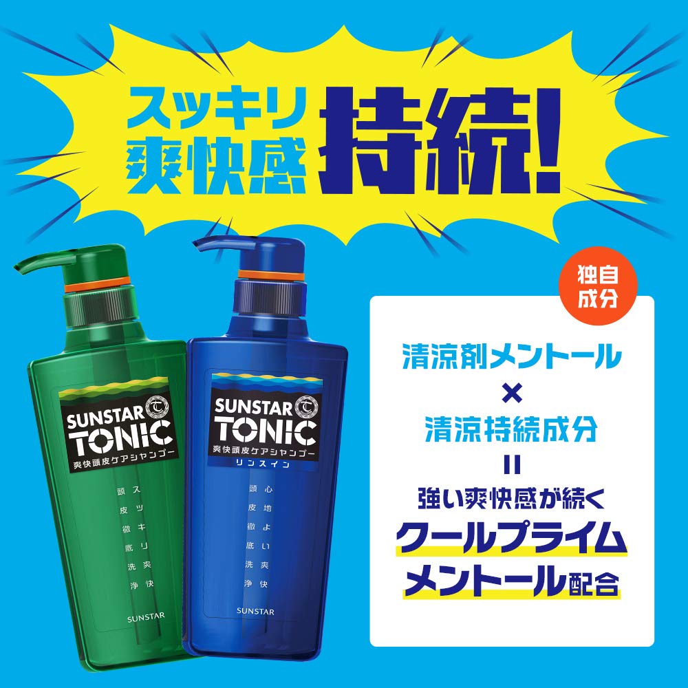 SUNSTAR TONIC Шампунь и Освежающая Формула для Ухода за Кожей Головы Травяной Ополаскиватель для Втирания Запасной Блок, 900 мл, Без Силикона [Цитрусовый Аромат]