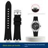 Для Maurice Lacroix Aikon AI6008 AI6007 6038 AI6058 Ремешок для часов Модифицированный стальной адаптер Быстрый силиконовый ремешок Резиновый Мужской ремешок для часов