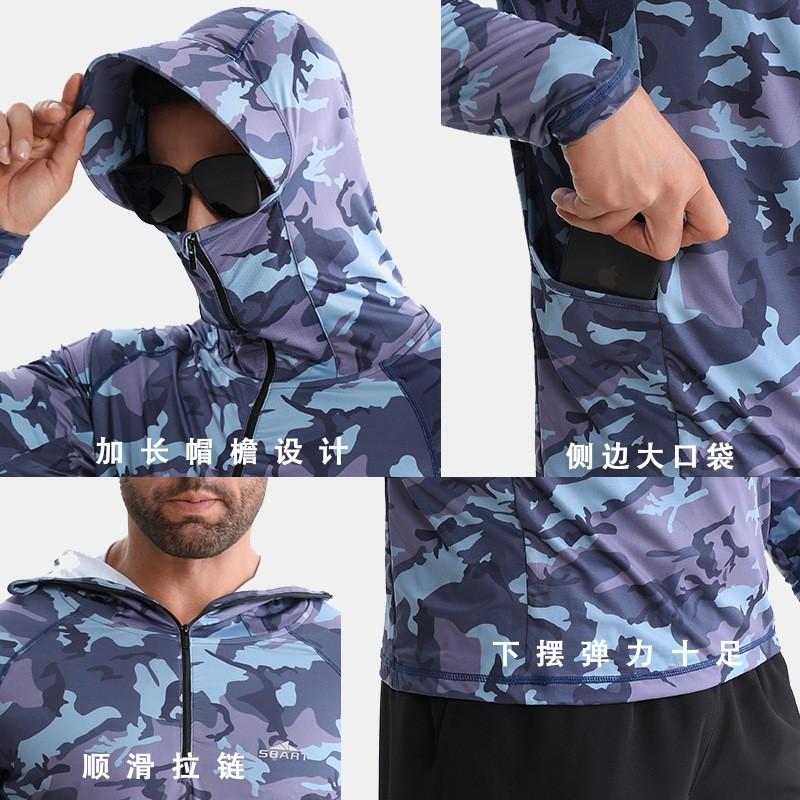 UPF 50 Quick-Dry Long Sleeve Sun Protection Shirt Fishing Hiking Cycling Running Outdoor Sports