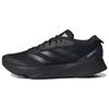 Adizero SL Black Carbon Мужские кроссовки Core-Black HQ1348
