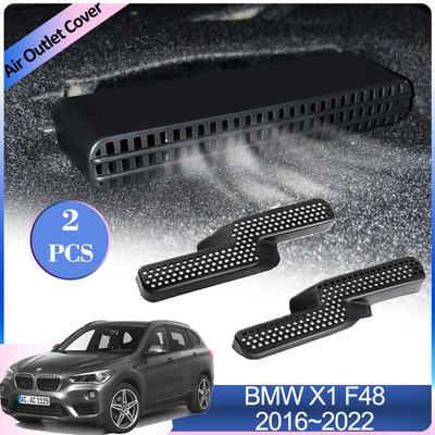 Для BMW X1 F48 F49 sDrive18i 2016~2024 Под задними сиденьями Кондиционер Вентиляция Воздухозаборник Крышка Вентиляционная решетка Выхлопные аксессуары