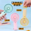 Small Fan with 3 Speed Settings Strong Airflow Low Noise USB Rechargeable Battery Operated Pocket Fan