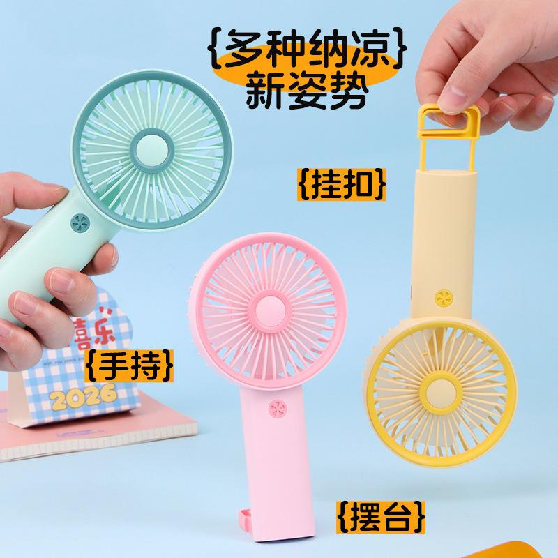 Small Fan with 3 Speed Settings Strong Airflow Low Noise USB Rechargeable Battery Operated Pocket Fan