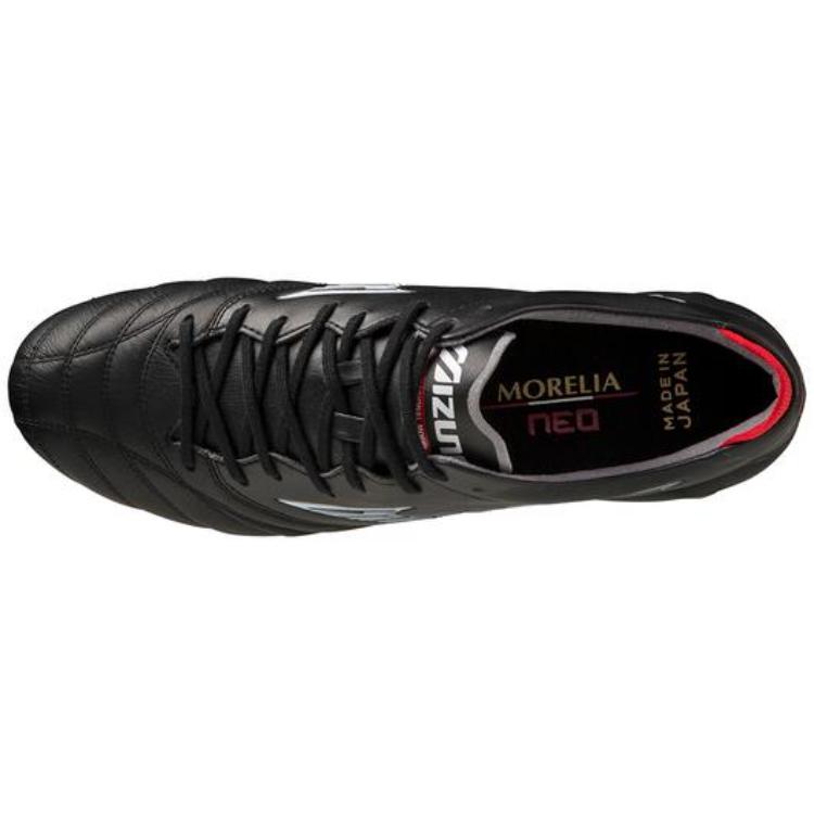 Mizuno Футбольные бутсы Morelia Neo 4 с амортизацией, унисекс, черные, 540308-9000