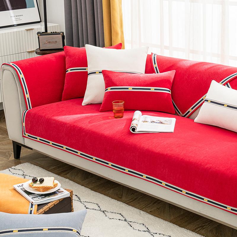 Легкий роскошный стиль, новый чехол для дивана из синельной кожи, универсальный нескользящий чехол для четырех сезонов, простой современный летний