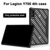 Защитный чехол для Legion Y700 (2025) Игровой планшет 4-го поколения Противоударный чехол H3P2