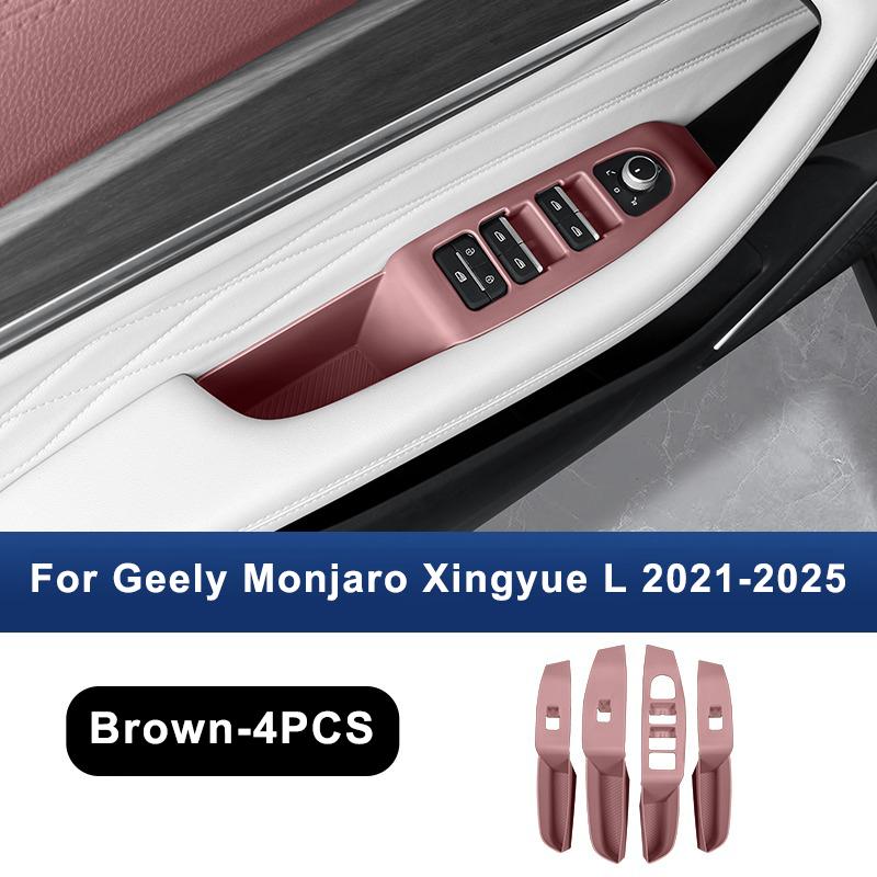 For Geely Monjaro Xingyue L -2025 Car Window Lifting Panel Silicone Pad Lift Panel Protective Mat Decorate Auto Accessories