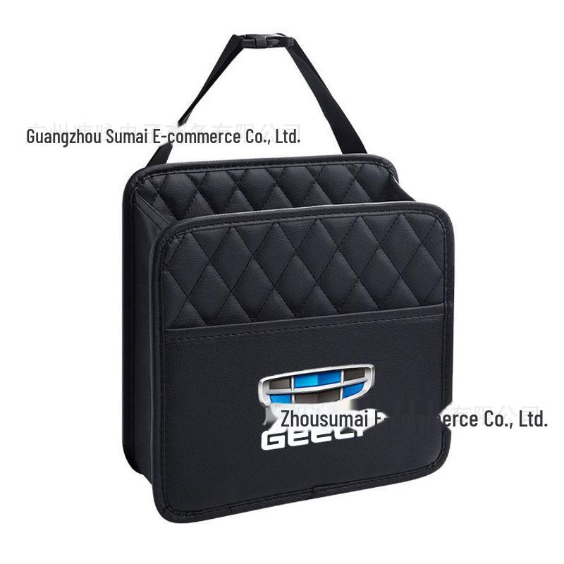 Сумка для хранения автомобиля для моделей Geely: Emgrand, Xingyue L, Binyue, Xingrui, Panda, Boyue, Galaxy L7