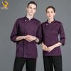 Унисекс поварская куртка Nai Dian Gold Snap