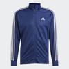 Essential 3s Training Tracktop Je5705