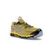Kiko Kostadinov X ASICS UB9-S Gel Kayano 20 Vibrant Yellow Unisex Sneakers Pure-Silver 1203A456-750