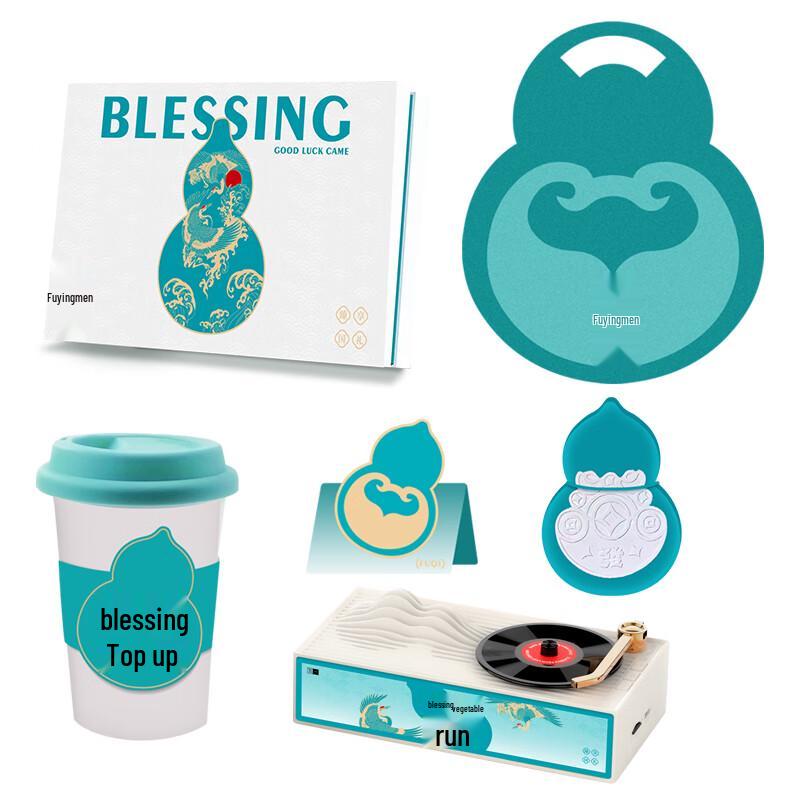 Ceramic Coffee Cup & Aroma Diffuser Gift Set