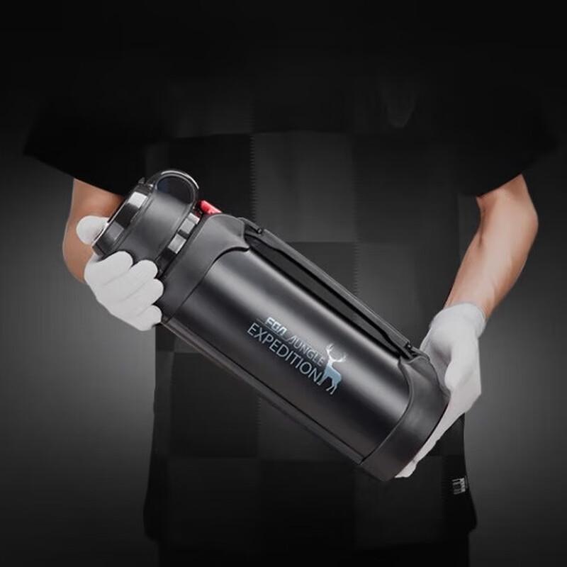 Fuguang Prague Insulated Travel Thermos