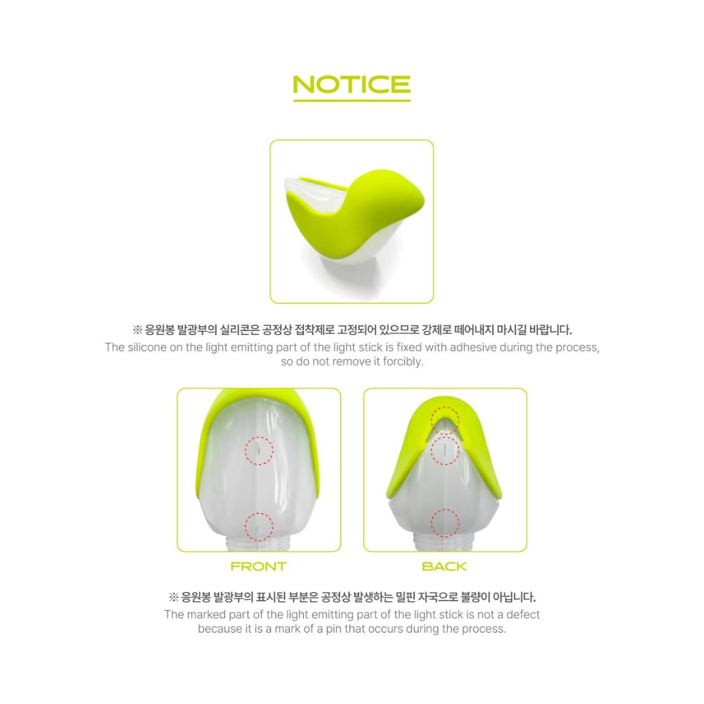 GOT7 Light Stick версия 3