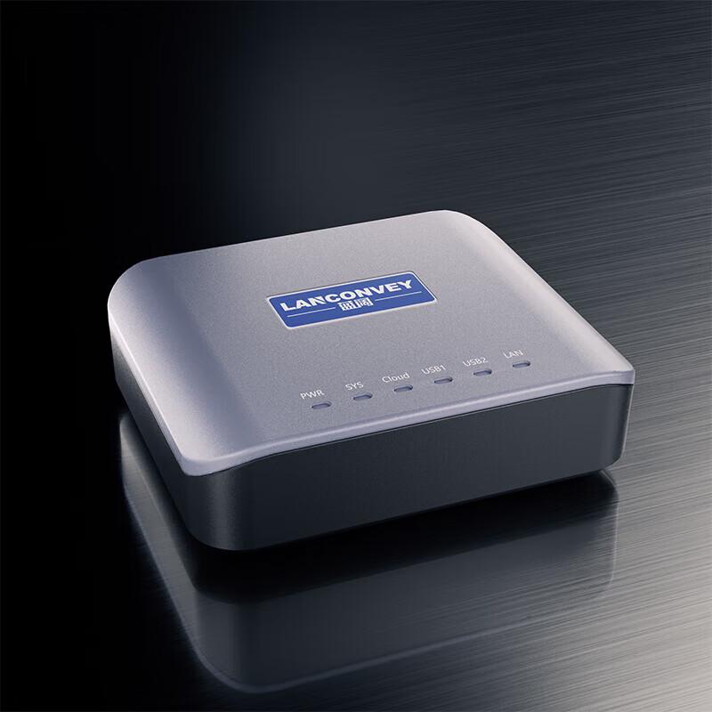 LanKuo LP-N211 Двухпортовый USB Проводной Сервер Печати