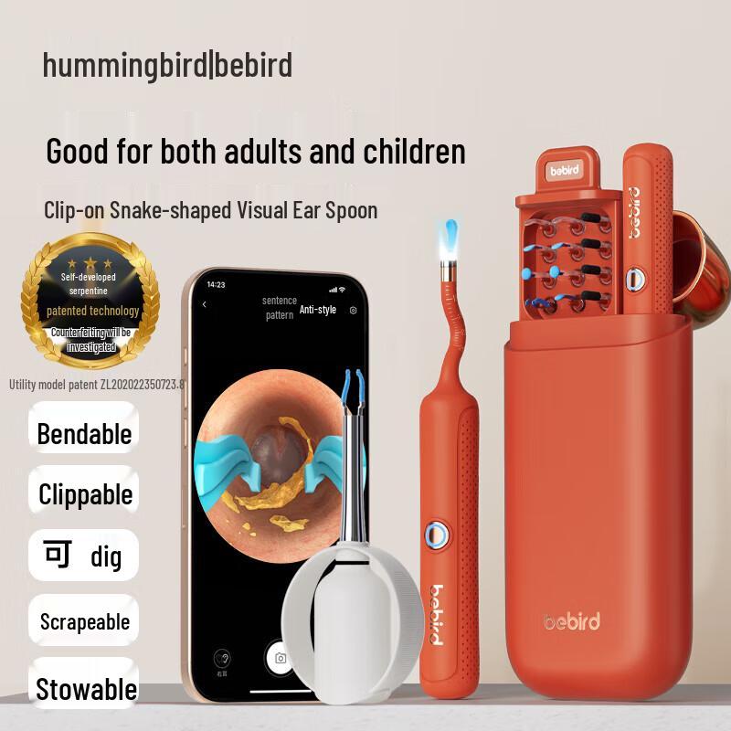 Bebird 3 Max Smart Visual Ear Cleaner