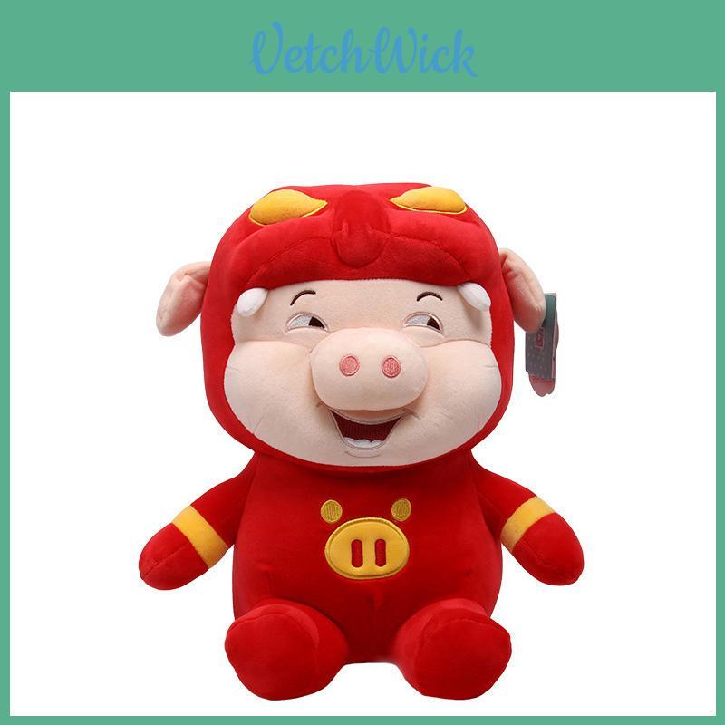 Super Soft Gg Bond Plush Doll Cartoon Pigsy Hero Large Size Perfect For Cuddling