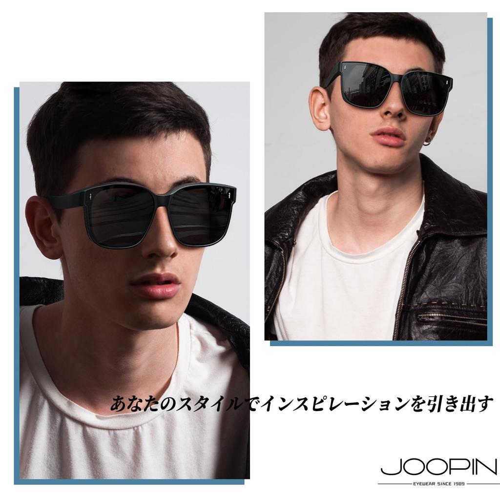 Над солнцезащитными очками, которые можно надеть поверх поляризованных УФ-очков для женщин [Joopin] очки, UV400, защита, TR90, для вождения, рыбалки, спорта, для мужчин, (черный)