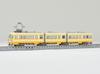 Railway Collection Iron Collection Chikuho Electric Railway Type 2000 2005 Yellow Diorama Supplies No.