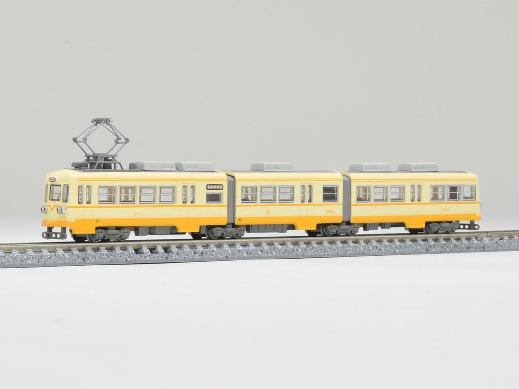 Railway Collection Iron Collection Chikuho Electric Railway Type 2000 2005 Yellow Diorama Supplies No.