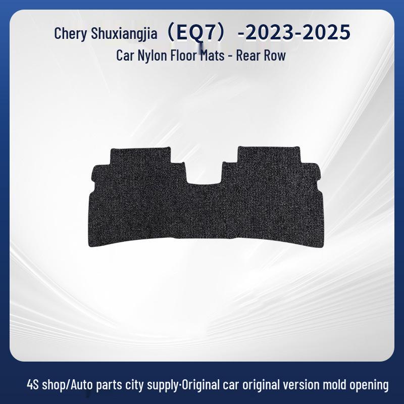 Полное покрытие автомобильных ковриков из бархатного нейлона для моделей Chery eQ7/23/25