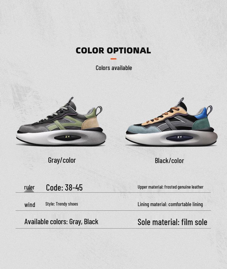 Мужские дышащие кожаные модные кроссовки класса люкс - Универсальные, на толстой подошве, увеличивающие рост папины кроссовки для осени и зимы