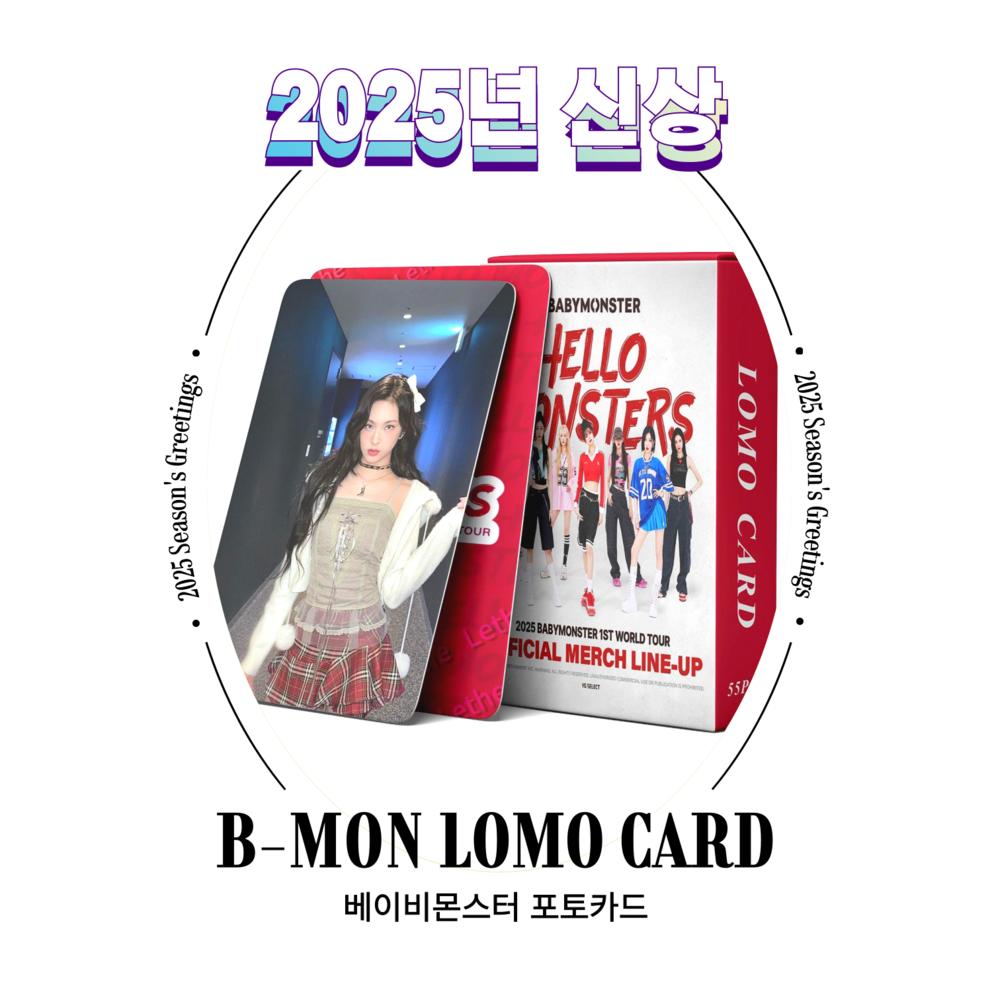 Супермаркет Baby Monster 2025 Новый альбом Товары Фотокарточка