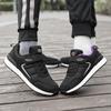 Autumn and winter cotton shoes elderly shoes large size 47 women's shoes mother shoes warm middle-aged and elderly father walking shoes velvet men's
