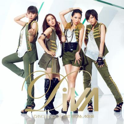 CD DIVA - Cry AVCD48148 Avex Trax 2011 Япония ObiPop Б/У