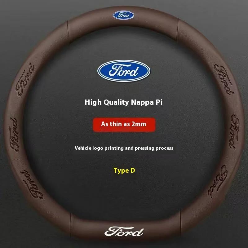 Ford Mondeo F150 Fusion Mustang EXPLORER ESCAPE EDGE Fiesta Focus Kuga Ranger Car 3D Embossing Carbon Fiber j176 Steering Wheel Cover