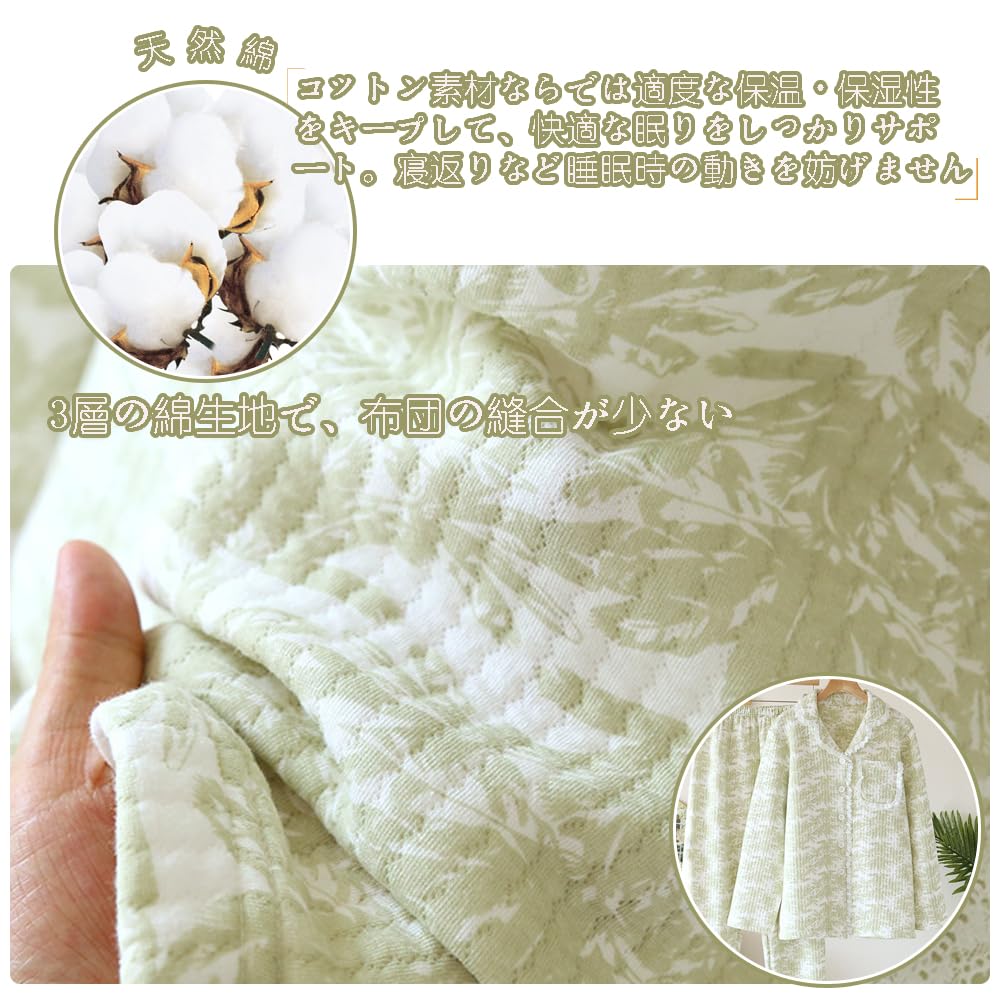 IDOHEMO Цветочный Размер L Женская Пижама, Домашняя одежда, Хлопок, Принт, Зеленый,