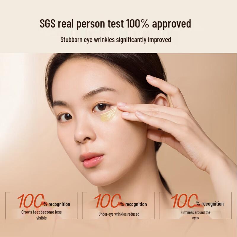 HBN Retinol Eye Radiance Serum 15ml